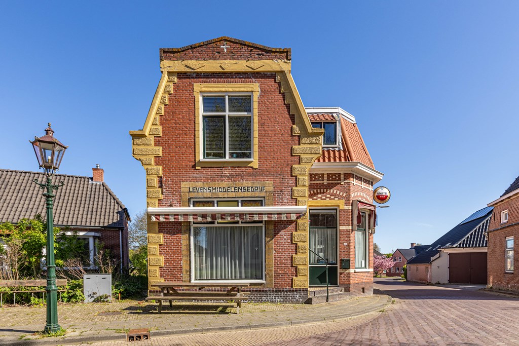 Property 2